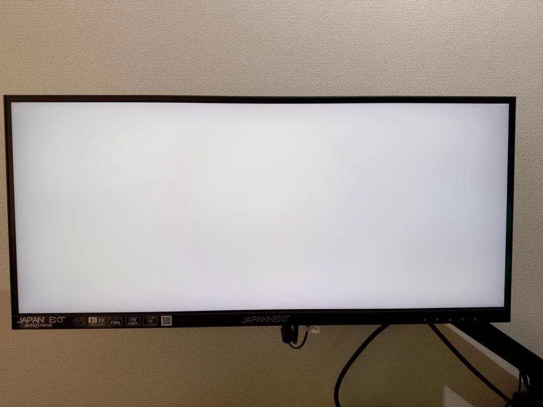 JAPANNEXT JN-IPS257WFHD 25.7インチ ワイドモニター