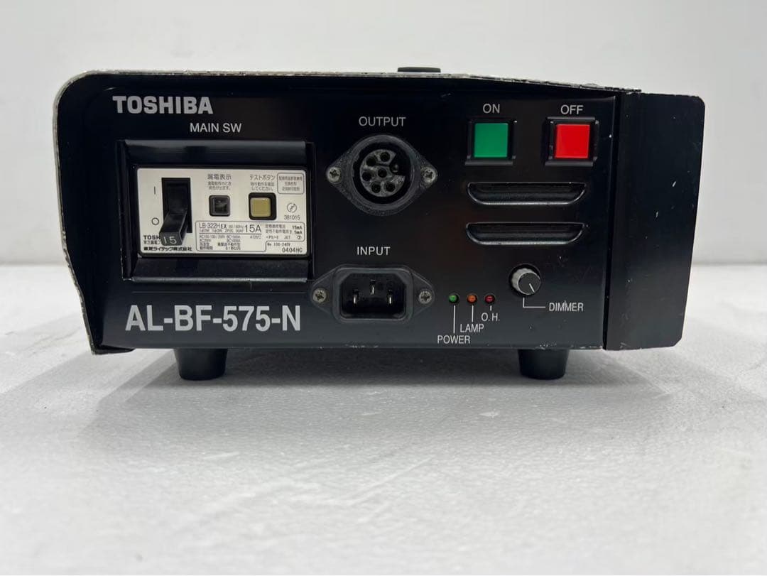 照明機材 ユニフォーカス575 球なし 専用バラスト＋ライトコード1本付き