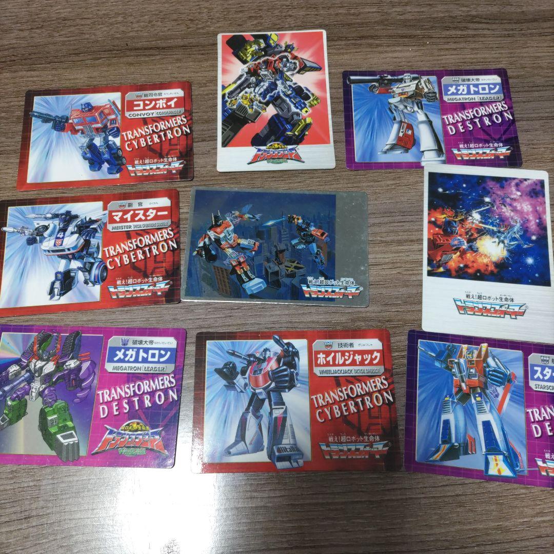 ス*み様 トランスフォーマー　カード　ウエハースチョコ　５０枚