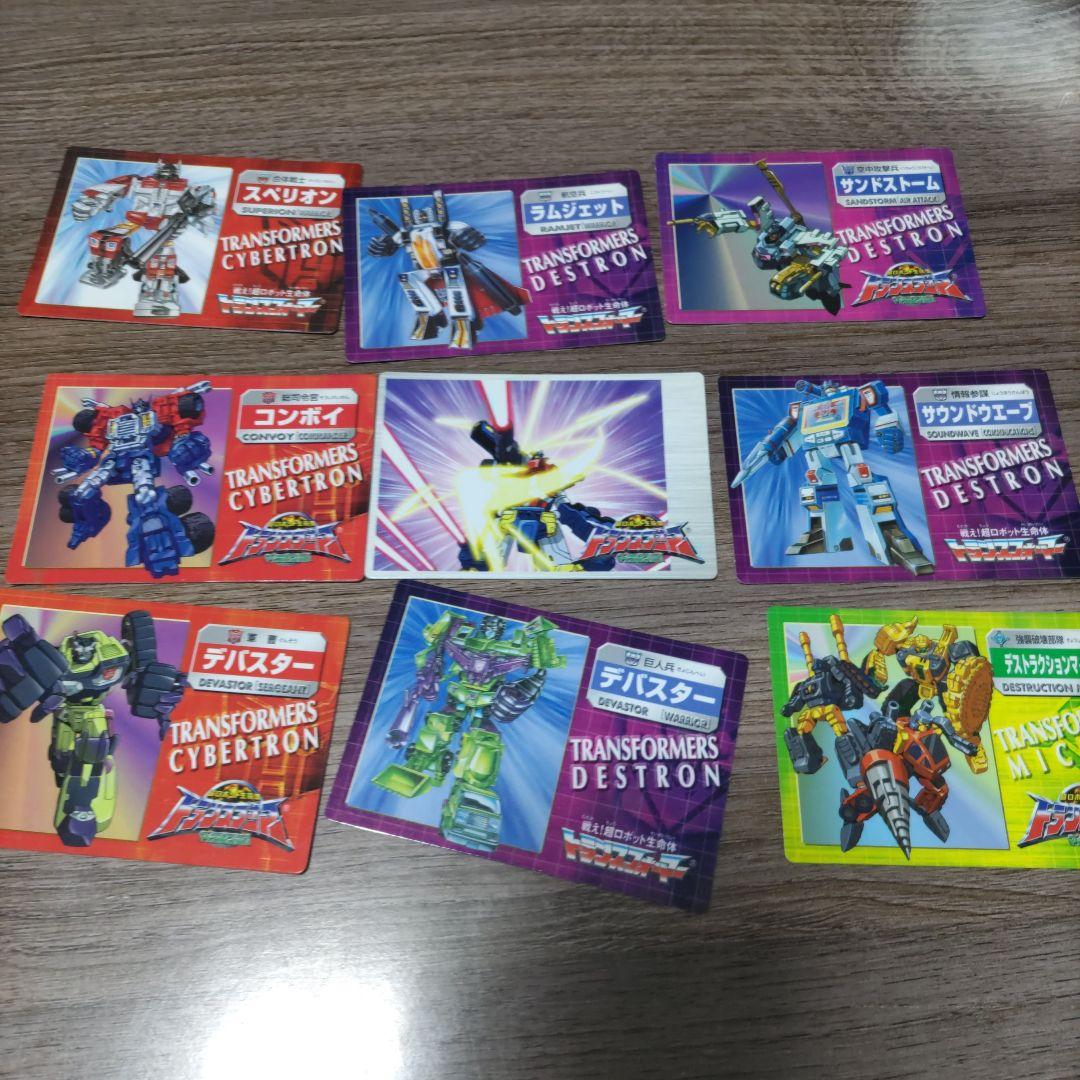 ス*み様 トランスフォーマー　カード　ウエハースチョコ　５０枚
