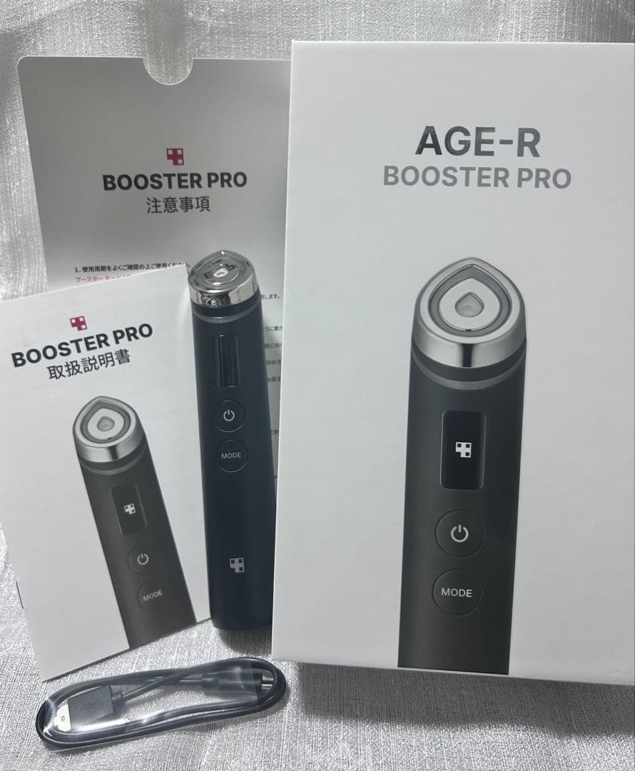 ＊ari＊ メディキューブ AGE-Rブースタープロ