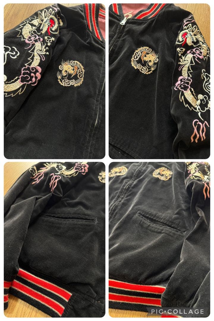 HOUSTON 別珍 サテン リバーシブル スカジャン スーベニアジャケット L