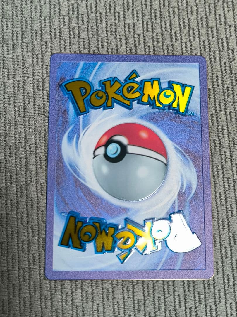 ポケモンカード 海外 ミュウex UR メタルカード 公式品 英語