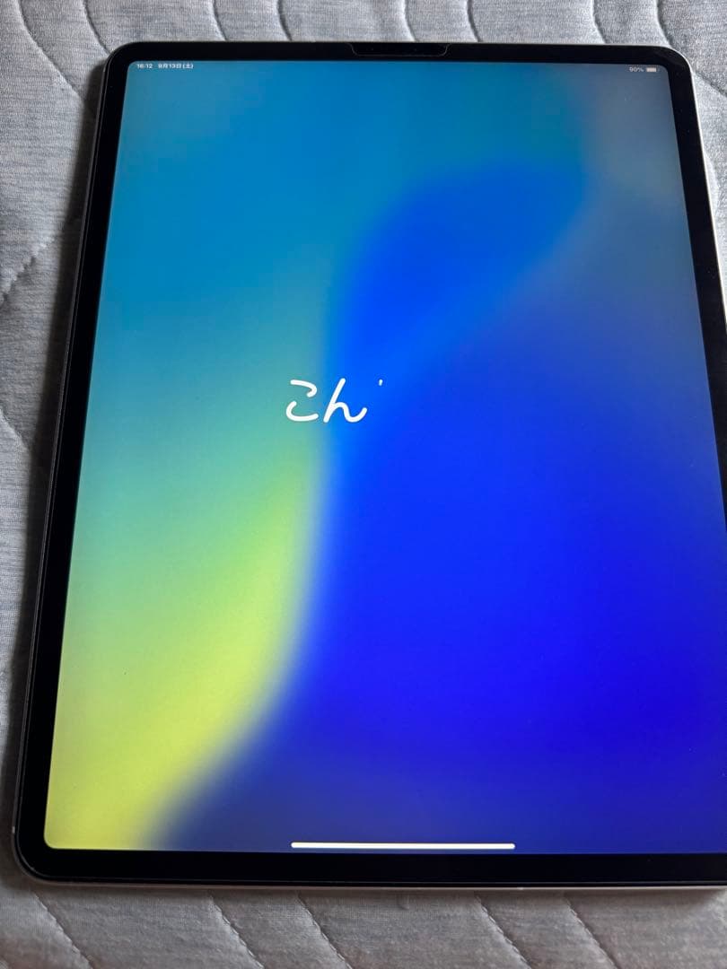 Apple iPad Pro 12.9インチ 第4世代