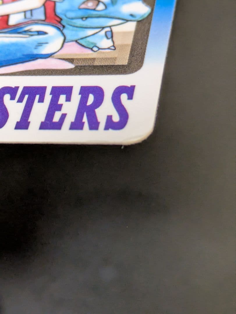 ポケモンカードダス　 スペシャルカードダス FILE No.000