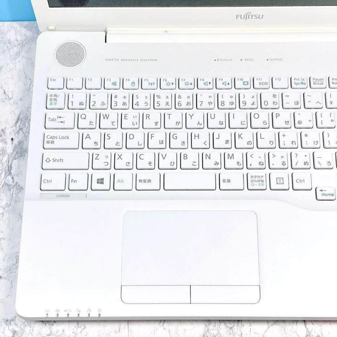 高性能✨大容量保存✨Windows11✨在宅ワーク✨富士通ホワイトノートパソコン