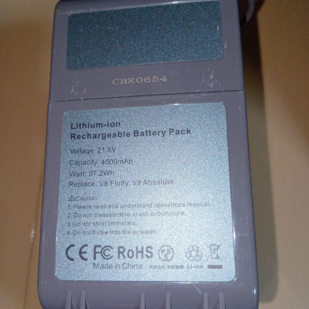 Roy＆Dulcy美品 SV10スティック&ハンディ大容量稼働41分30秒