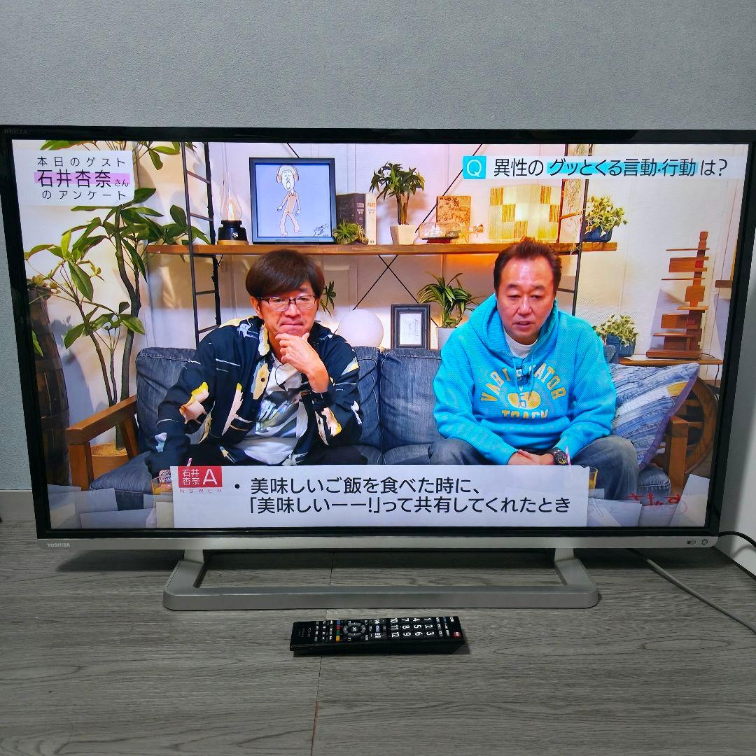【送料無料】東芝 REGZA 40G9 40V型 フルハイビジョン液晶テレビ
