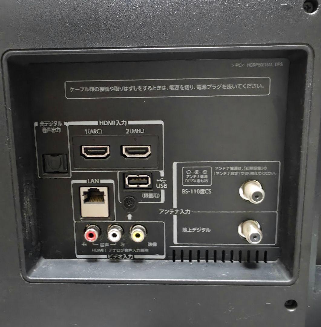 【送料無料】東芝 REGZA 40G9 40V型 フルハイビジョン液晶テレビ