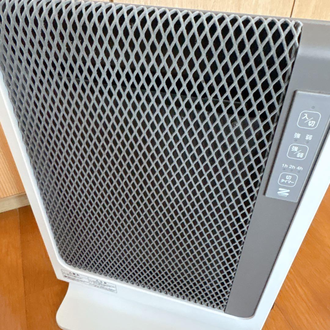 ゼンケン アーバンホットスリム RH-502M