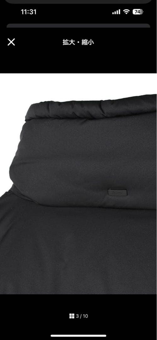 HERNO ヘルノ レディース ラミナー ブラックダウンコート　42