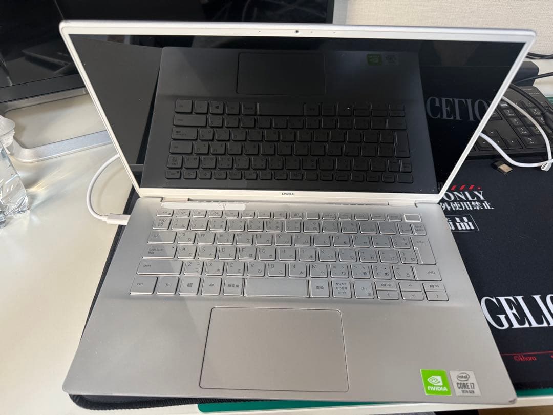 B*g様 ジャンク　P121G