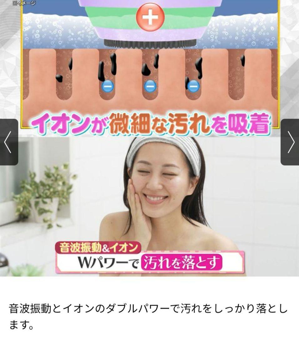 TO ZERO クリアライズ