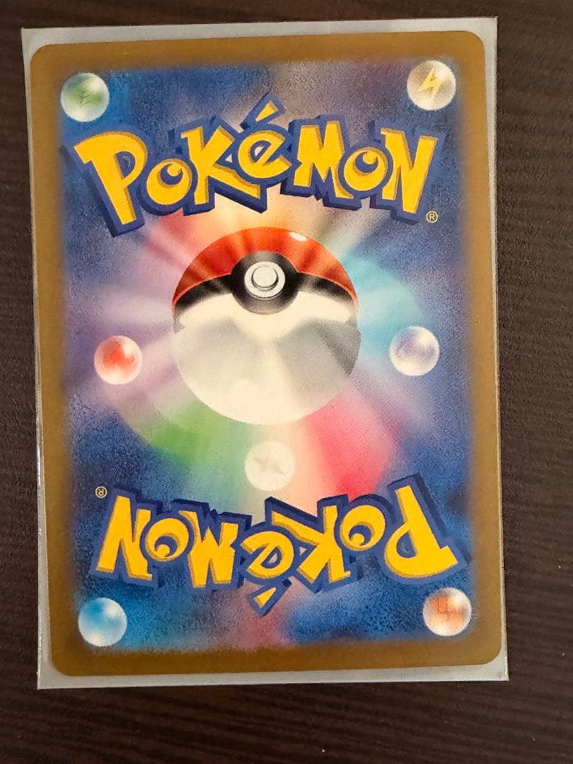 VSTARユニバース　ミュウツーVSTAR ポケモンカード