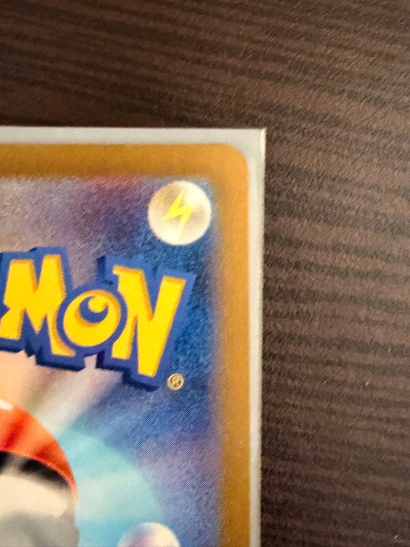 VSTARユニバース　ミュウツーVSTAR ポケモンカード