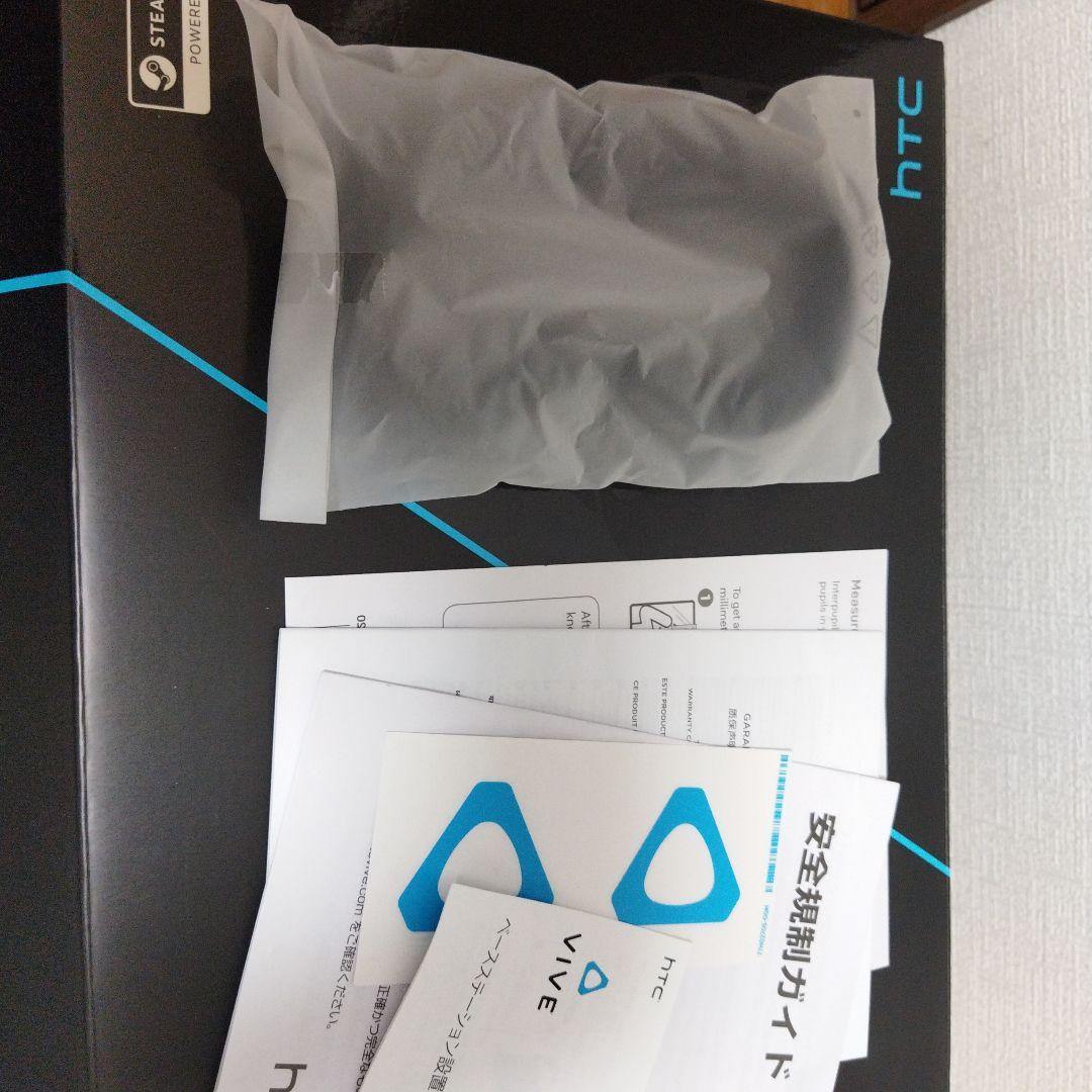 HTC VIVE VRゴーグル