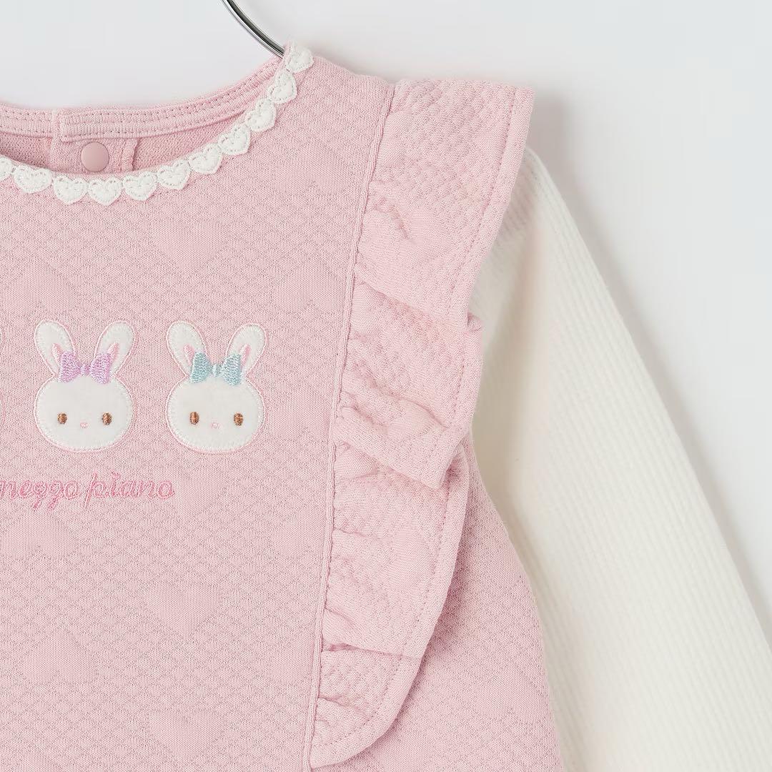 ウサギアップリケ　ハートジャガードワンピース メゾピアノ 90cm