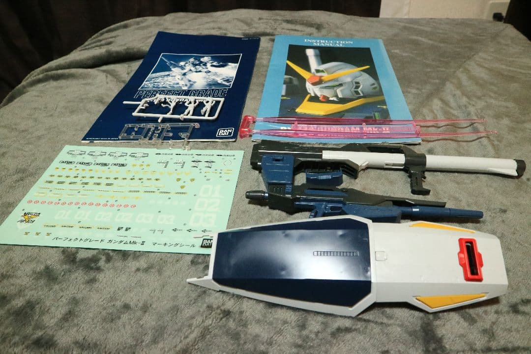 ガンプラ PGガンダムMarkII 素組み