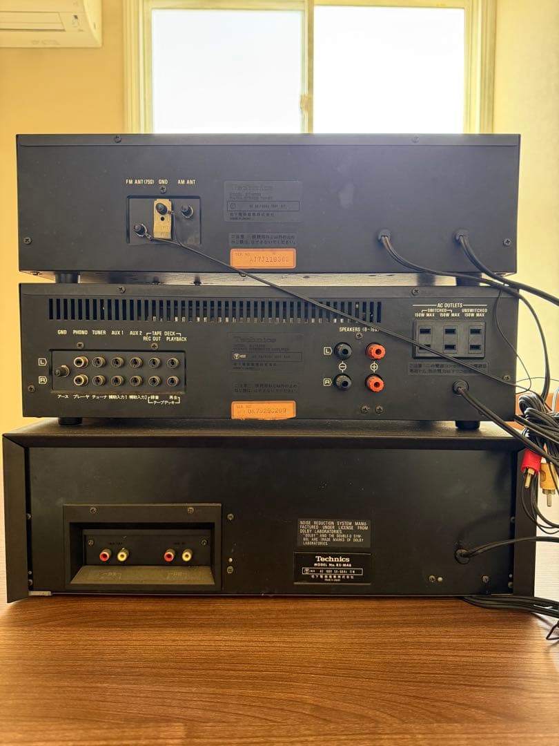 Technicsオーディオ セットST-2500 / SU-2500 / M46
