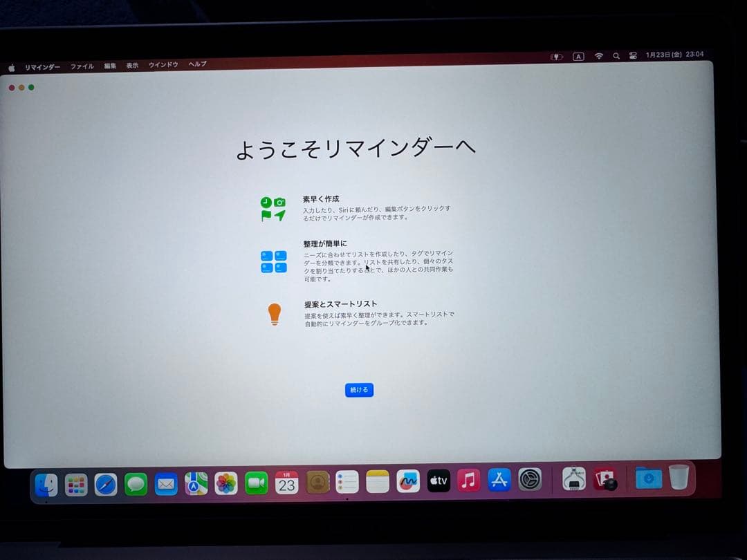 MacBookアクセサリー MacBook Pro 2020 i5 16gb 512gb