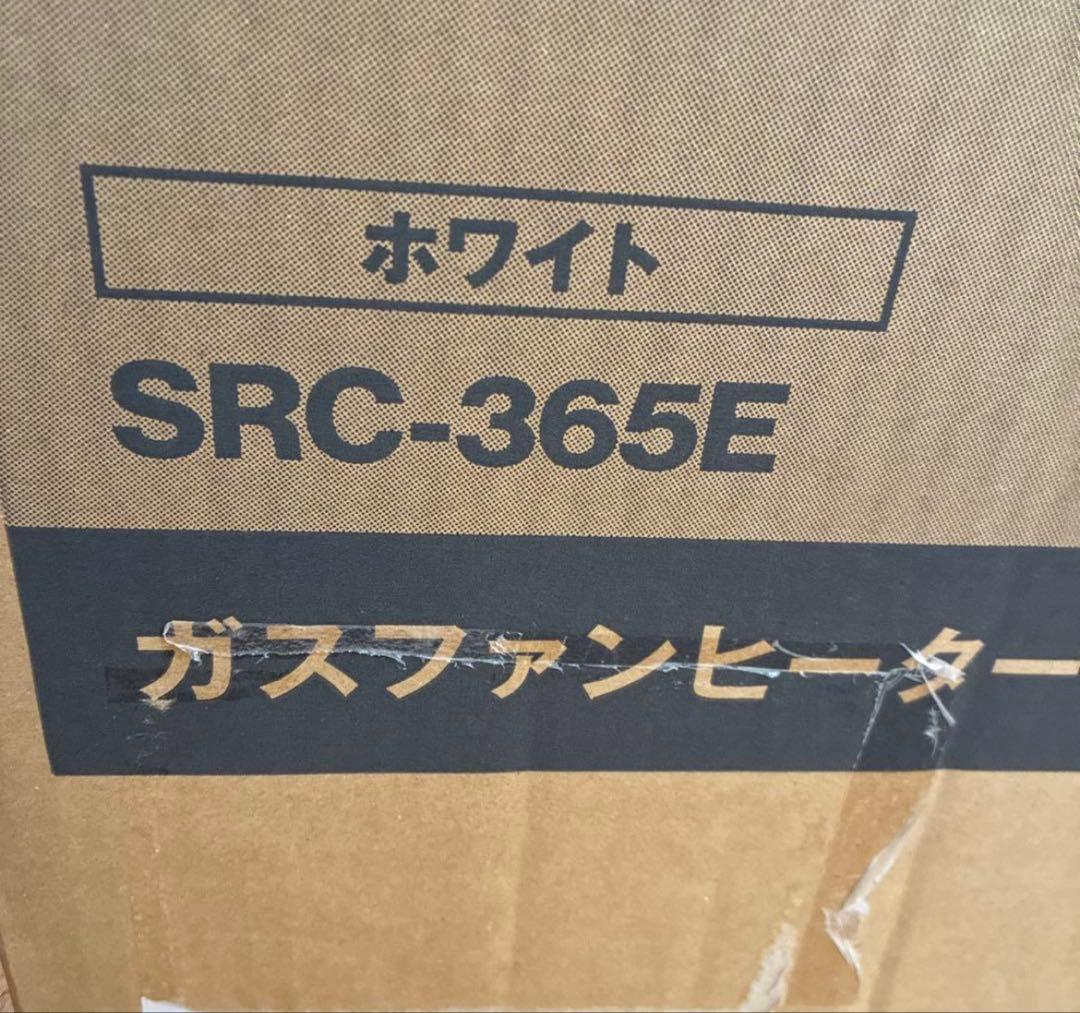 Rinnai ガスファンヒーター リンナイ　SRC-365E