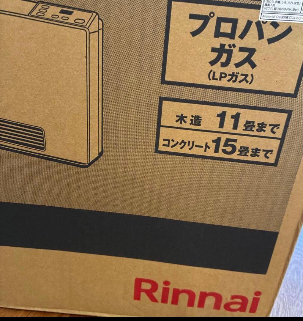 Rinnai ガスファンヒーター リンナイ　SRC-365E