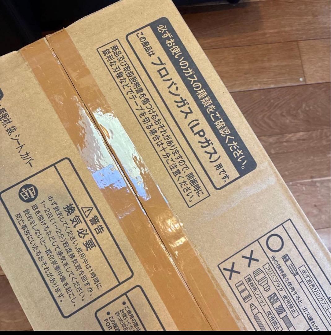 Rinnai ガスファンヒーター リンナイ　SRC-365E