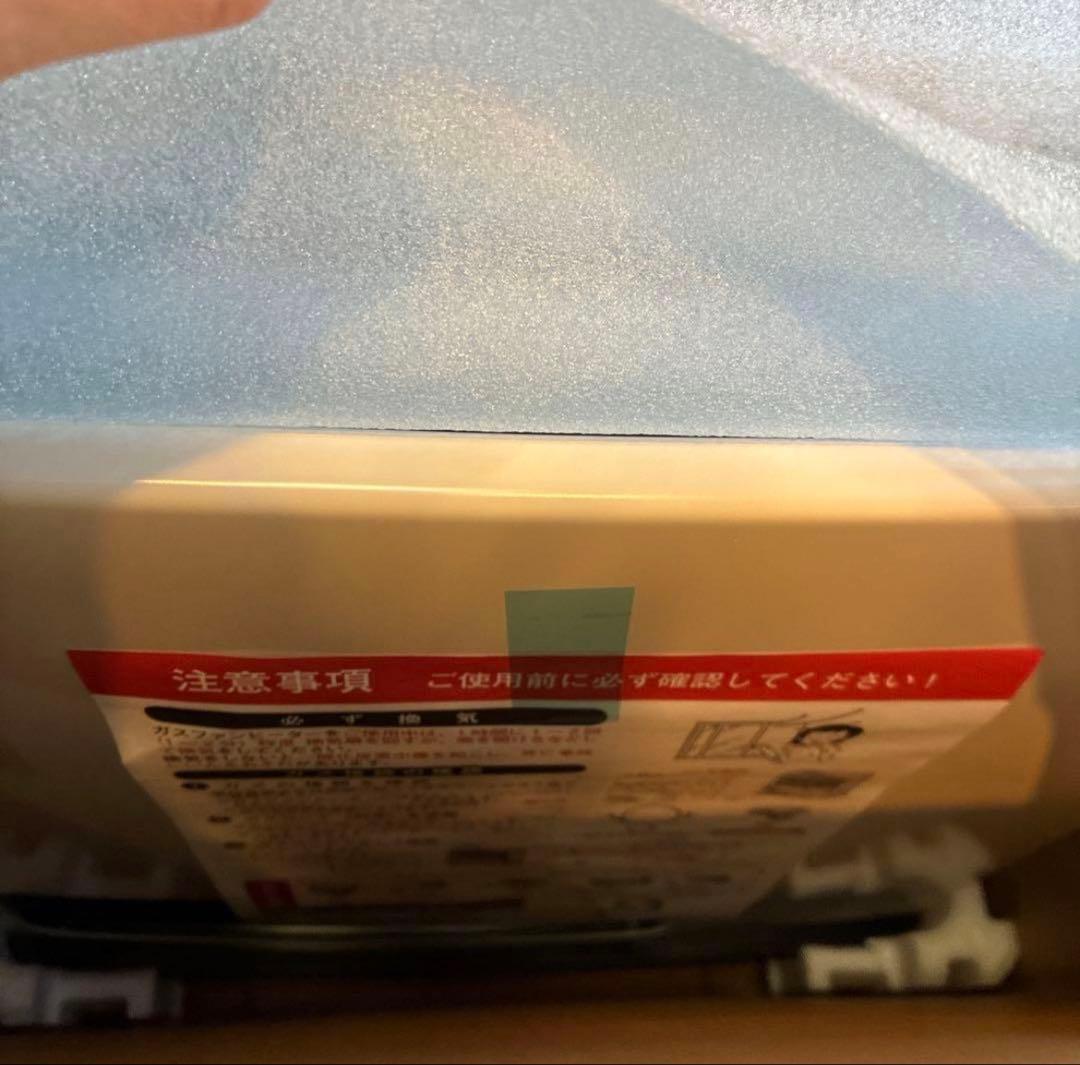 Rinnai ガスファンヒーター リンナイ　SRC-365E