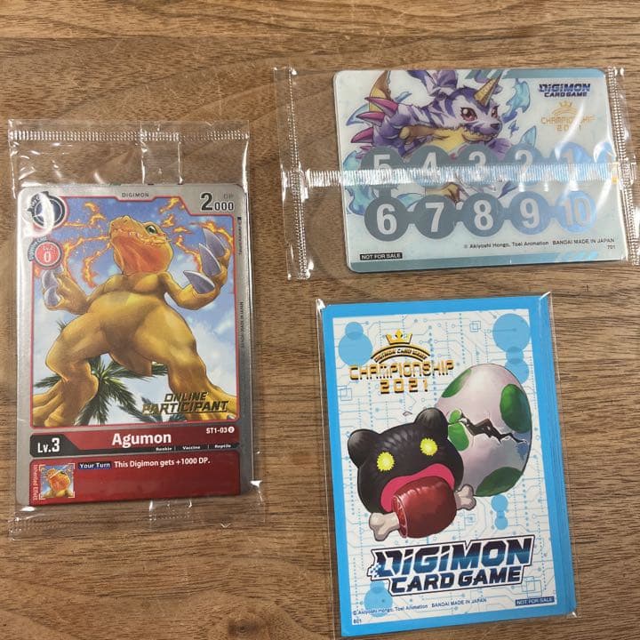 デジモンカード オンライン大会 プロモ 未開封パック スリーブ メモリゲージ