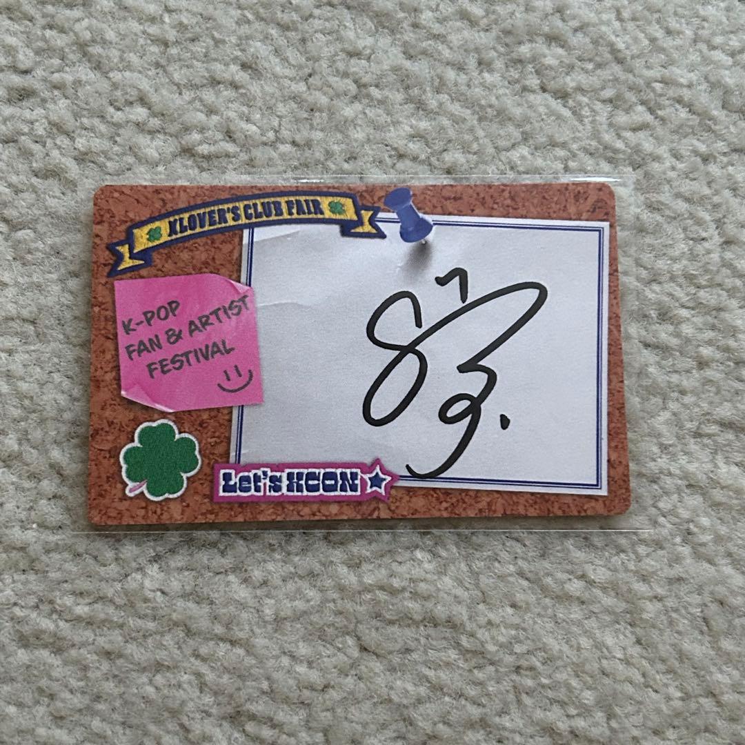 m トレカセット