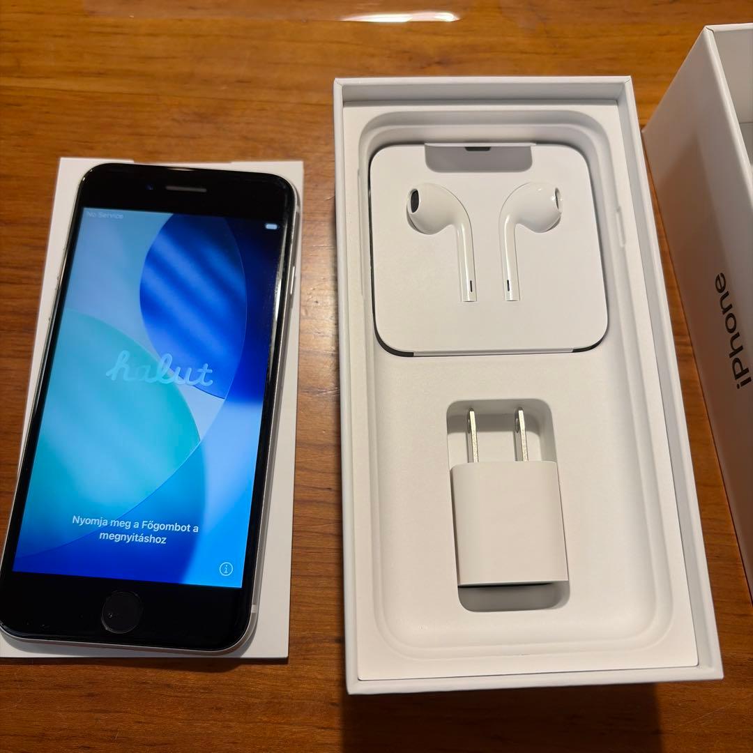 iPhone SE2 ホワイト128GB本体 バッテリー98% SIMフリー