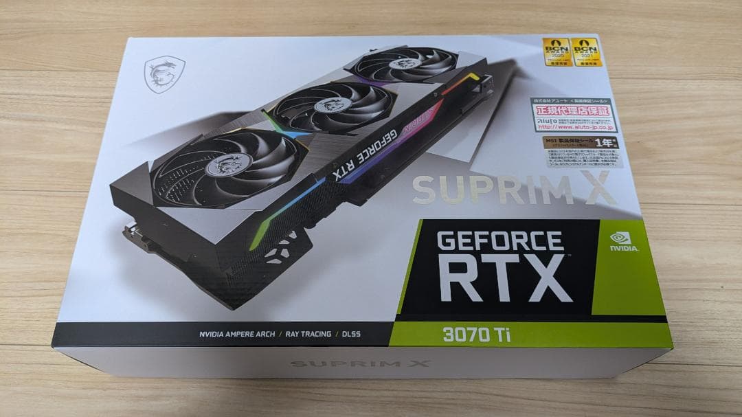 MSI GeForce RTX 3070 Ti SUPRIM X 【中古 美品】
