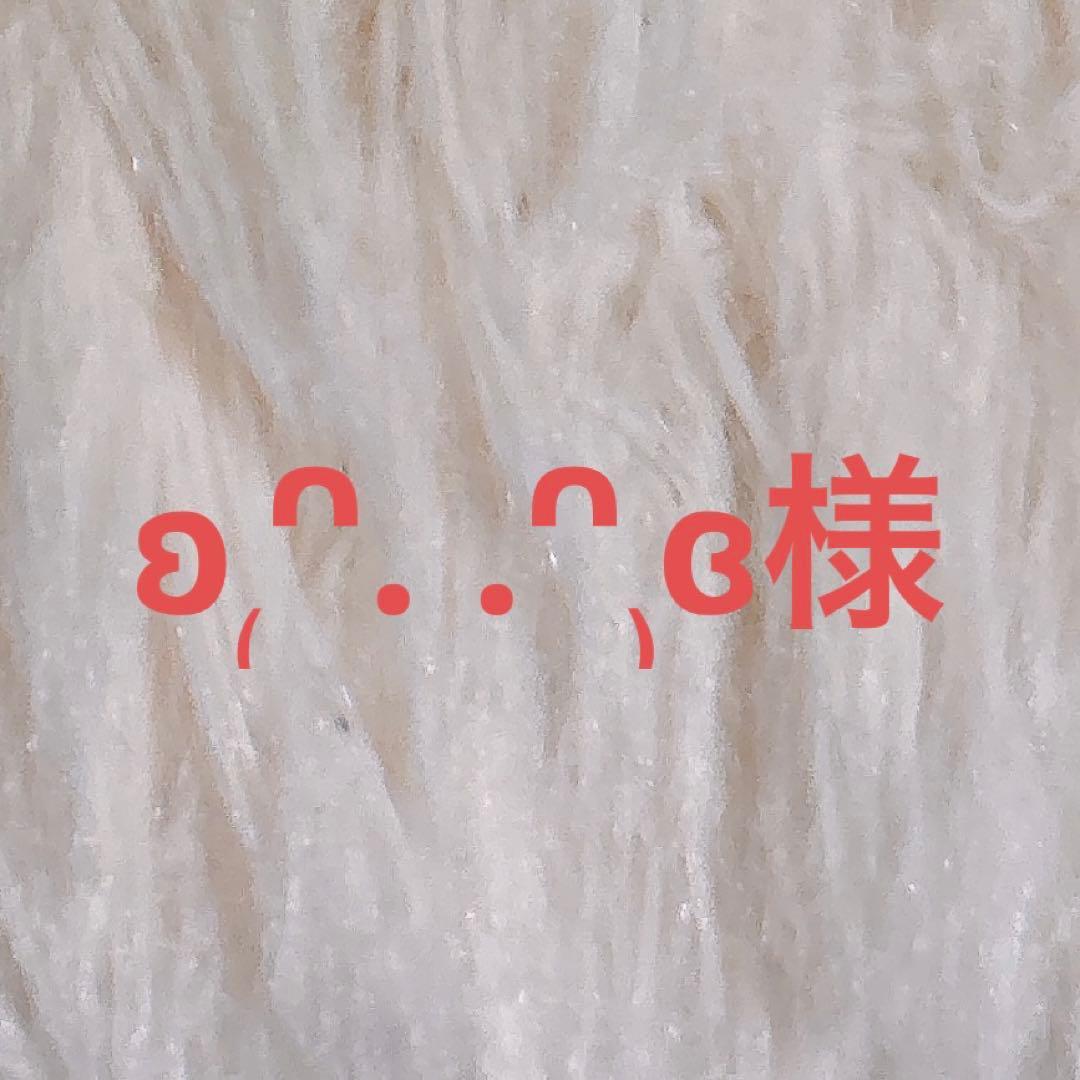 らんま1/2　響良牙　コスプレ衣装ウィッグ