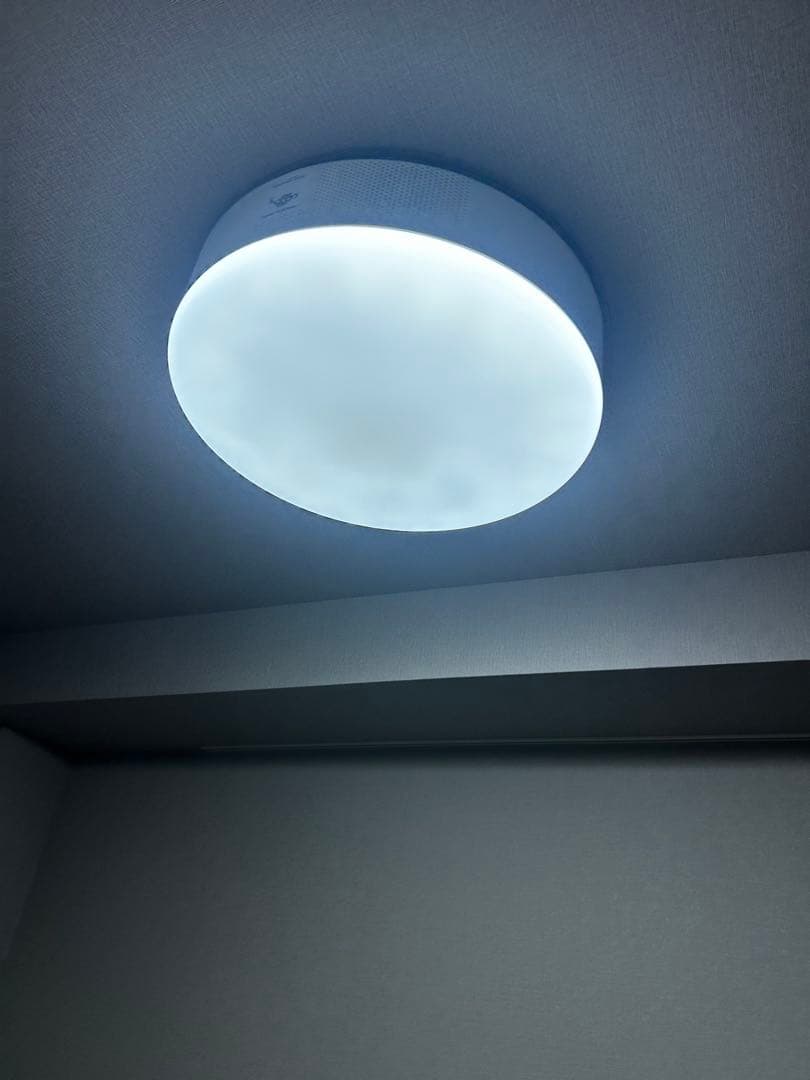 popln Aladdin 2 アラジン シーリングライト プロジェクター