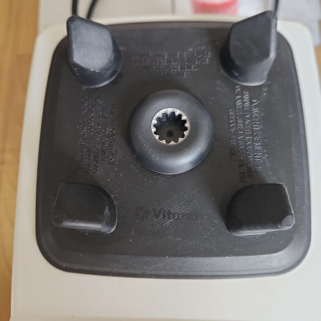 Vitamix バイタミックス　E320 VM0202