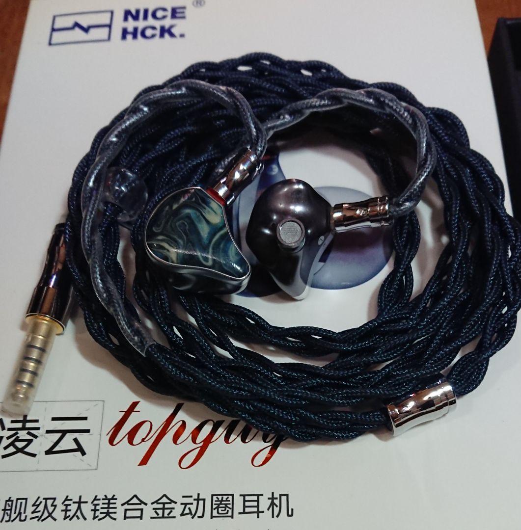 NICEHCK topguy イヤホン LCP振動板 4.4mm