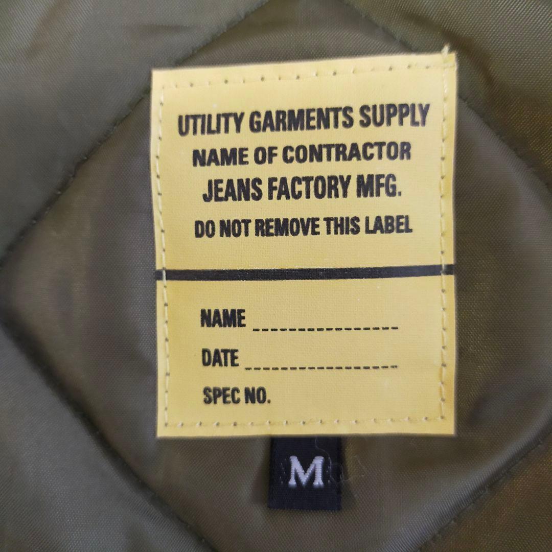 ビヤードジジ　美品　JEANS FACTORY　虎刺繍　ベトジャン