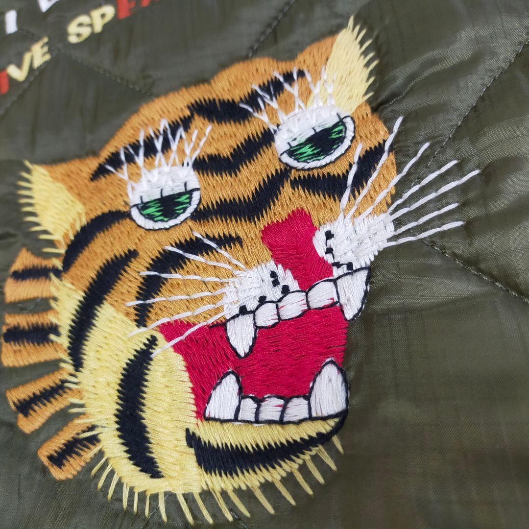 ビヤードジジ　美品　JEANS FACTORY　虎刺繍　ベトジャン