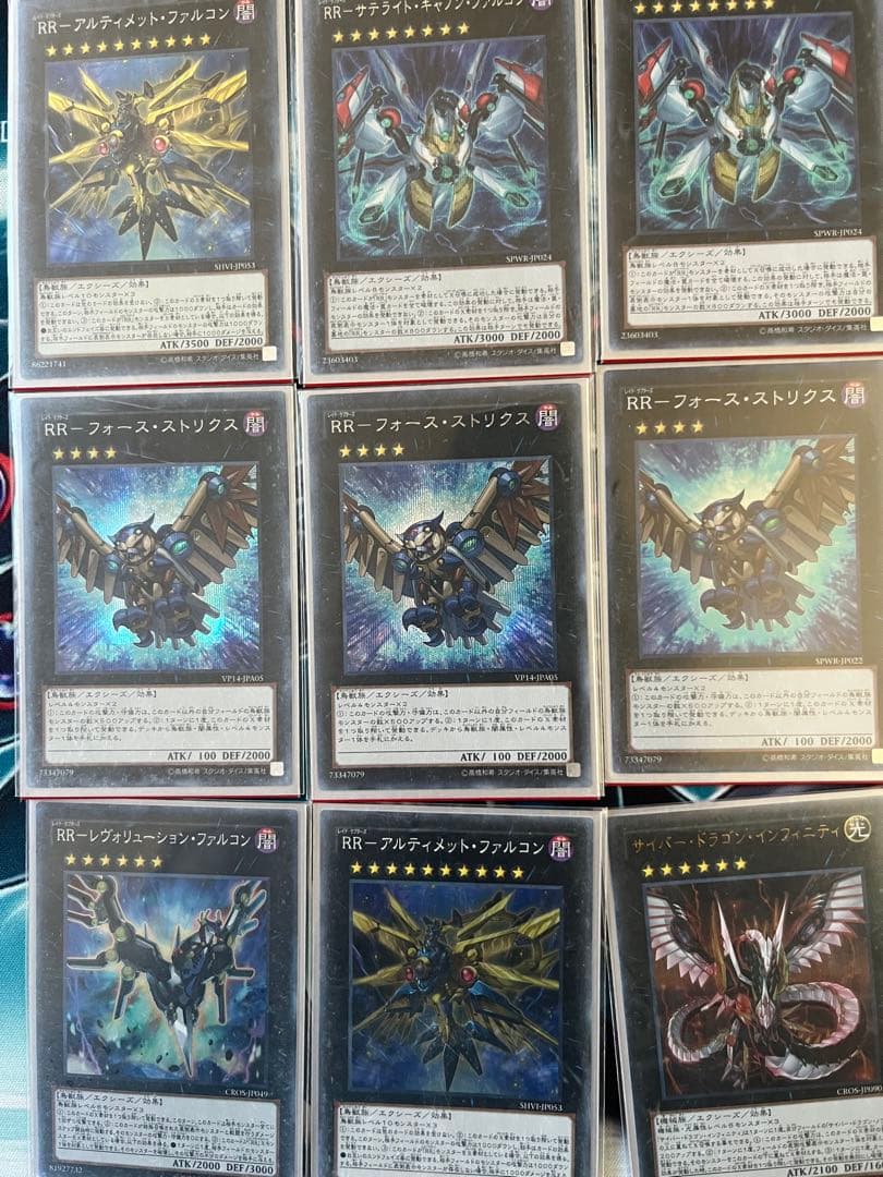 遊戯王　レイドラプター(RR)デッキ　ユーヤスリーブ・BFプレイマット付き