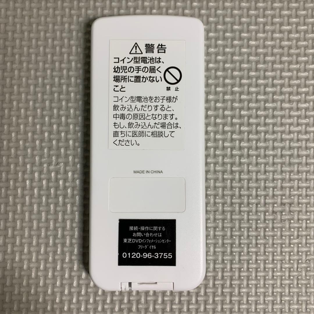 東芝 9型ポータブルBlu-rayプレーヤー　REGZA SD-BP900S