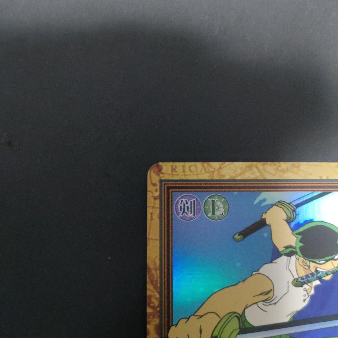初期　希少　絶版　ワンピース　ハイパーバトル　カードダス　C07ゾロ