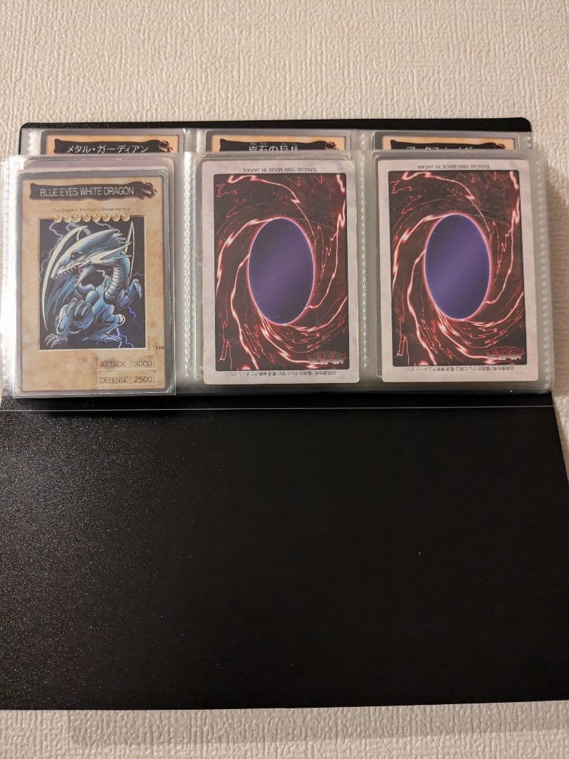 遊戯王 カード バンダイ フルコンプリート 廃盤 昔 まとめ 懐かしい②