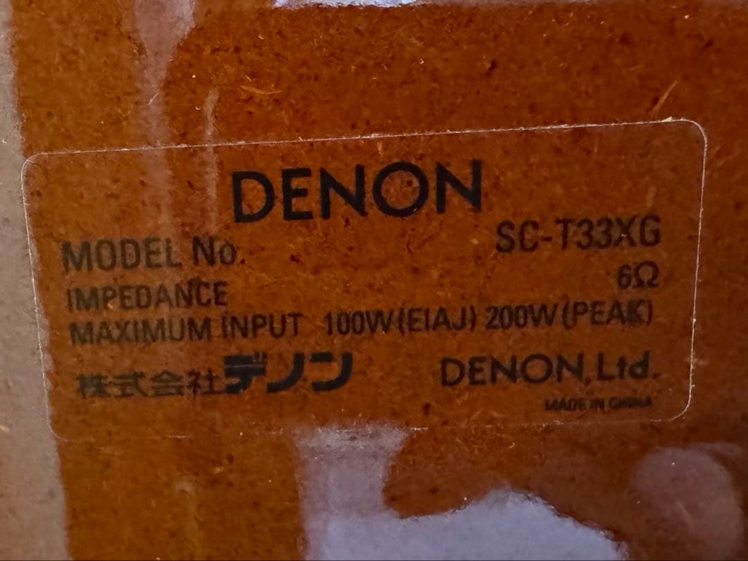 DENON スピーカーSC-T33XG タワースピーカー　動作確認済み