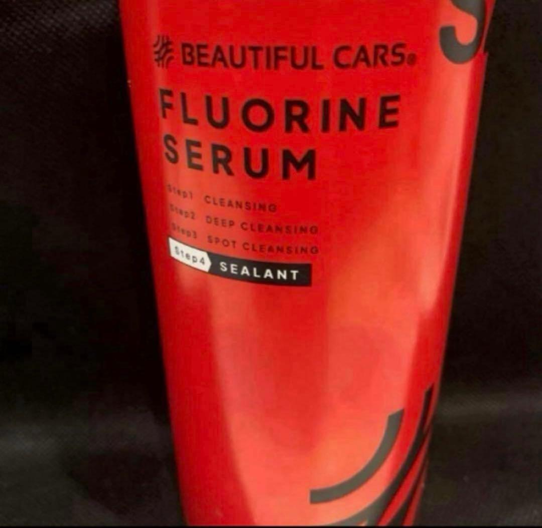 ビューティフルカーズ「フルオリン　セラム」S2 SEALANT 500ml