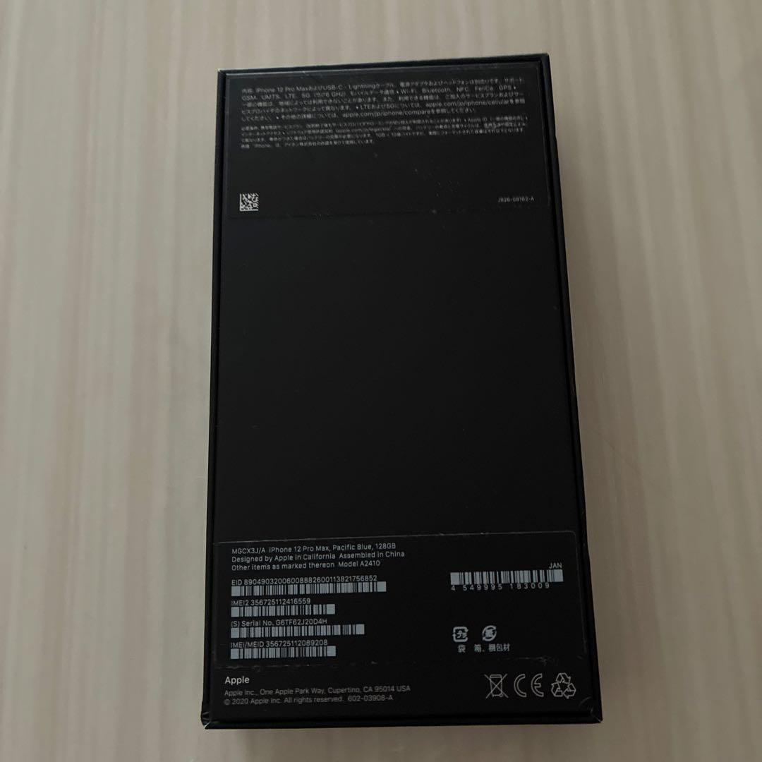 iPhone12 Pro Max 128GB パシフィックブルーSIMフリー