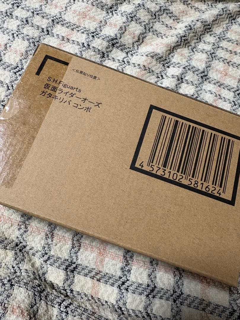 S.H.Figuarts 真骨彫 仮面ライダーオーズ ガタキリバコンボ 伝票無し