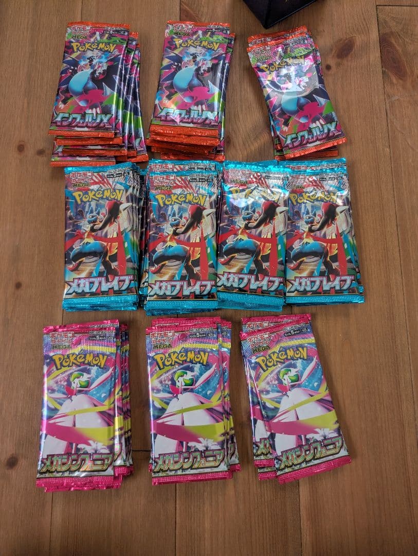 ポケモンカードパックまとめ売り