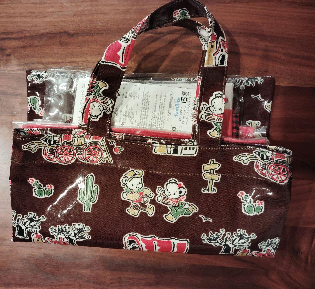 ファミリア　セット売り