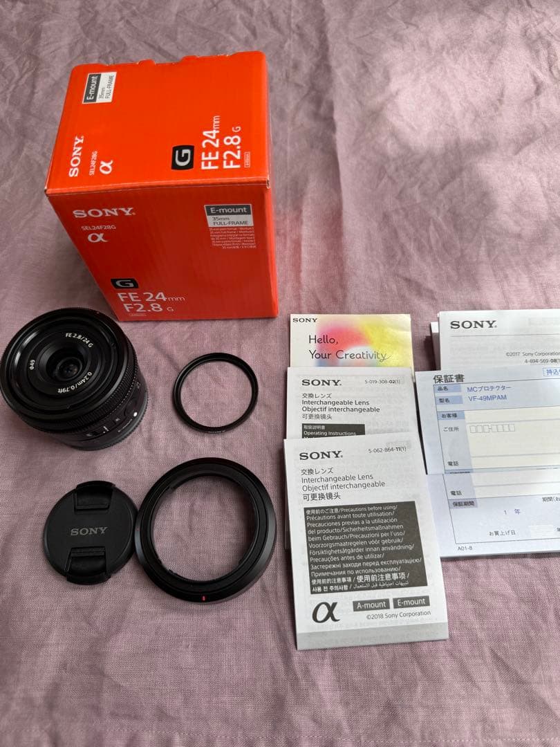 SONY ２４ミリレンズ