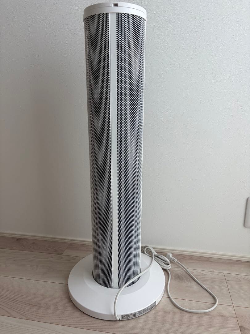 ダイキン　アシストサーキュレーター MPF08WS-W 2023年モデル